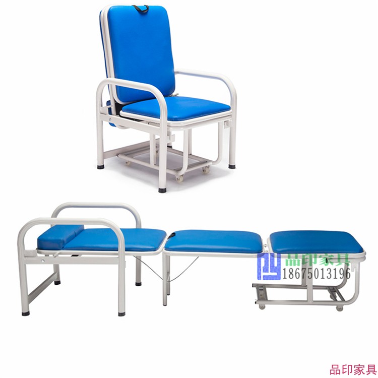 PY-11醫(yī)用陪護(hù)椅